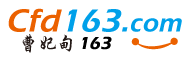 163̳